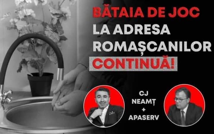 George Lazăr, președinte PNL Neamț: „Dacă mai există un minim de respect față de romaşcani, semnați demisia!”